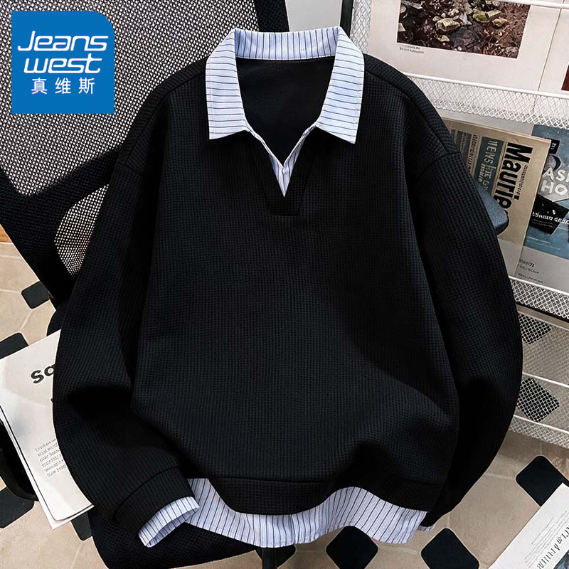Jeanswest High-End Faux Two-Piece Lapel Long-Sleeve Sweatshirt for Men, Autumn American Style Pullover Casual Versatile Top