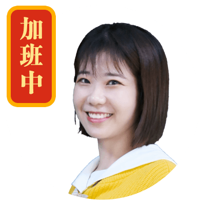 盛夏39度