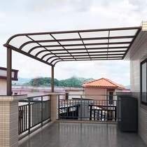 Aluminum alloy canopy sunshade installation carport courtyard balcony Villa rain shed outdoor terrace shed tailor-made