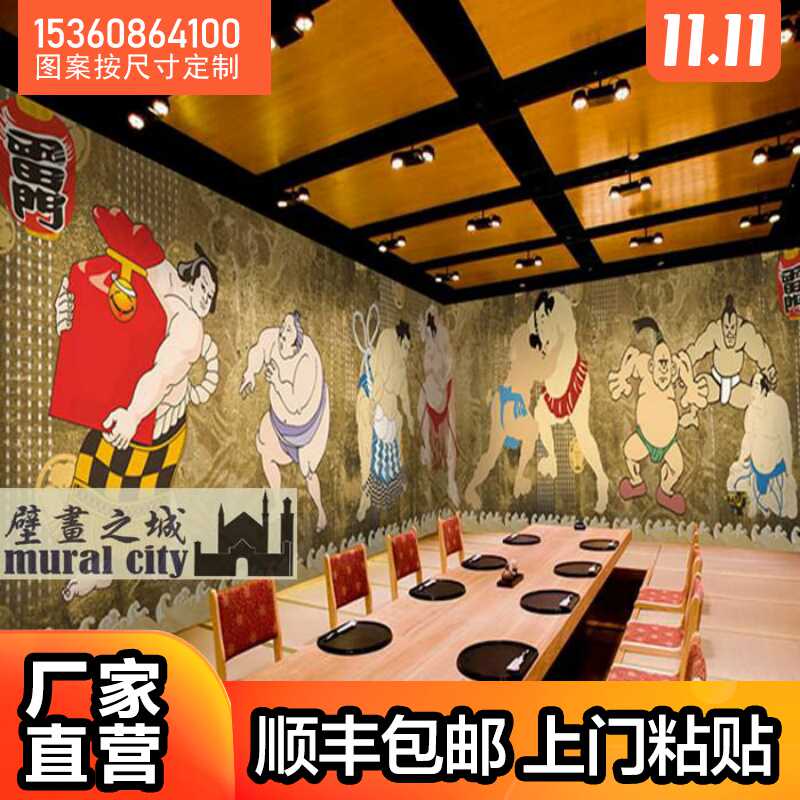 日本相撲國技壁紙和風日式風格壁紙壽司大型壁畫料理飯廳背景牆