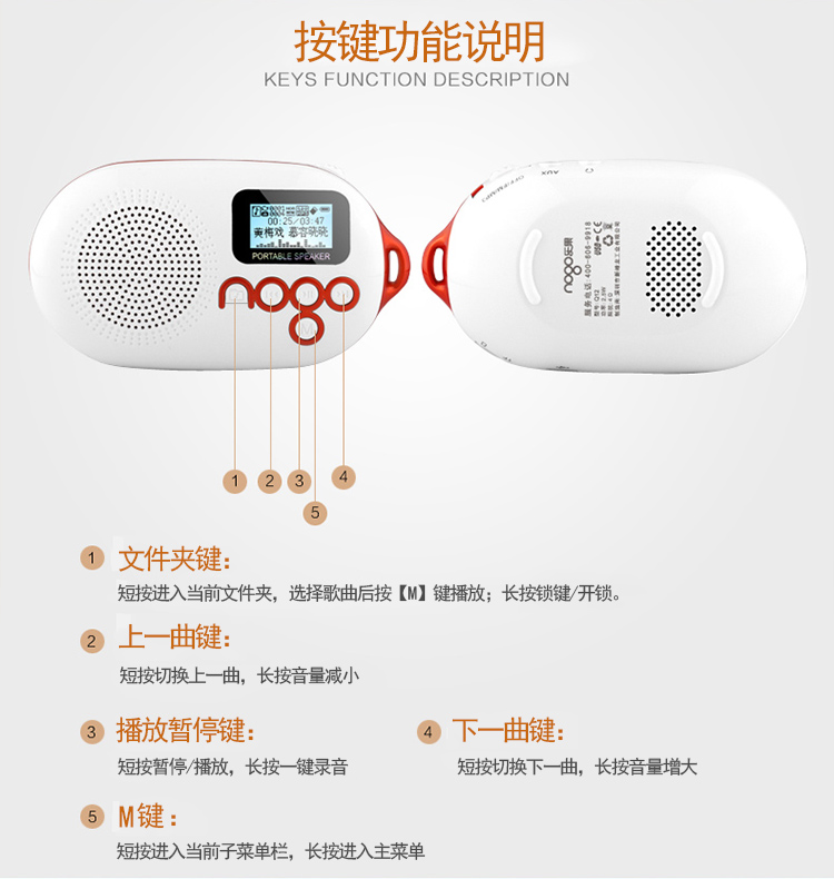 Thẻ mini radio Nogo / Diguo Q12 máy nghe nhạc nhỏ dành cho người cao niên bên ngoài Walkman - Máy nghe nhạc mp3 máy nghe nhạc ipod bluetooth