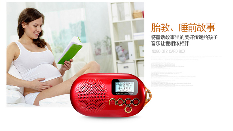 Thẻ mini radio Nogo / Diguo Q12 máy nghe nhạc nhỏ dành cho người cao niên bên ngoài Walkman - Máy nghe nhạc mp3 máy nghe nhạc ipod bluetooth