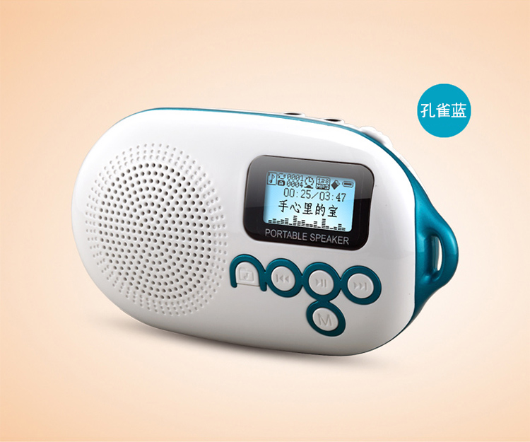 Thẻ mini radio Nogo / Diguo Q12 máy nghe nhạc nhỏ dành cho người cao niên bên ngoài Walkman - Máy nghe nhạc mp3 máy nghe nhạc ipod bluetooth
