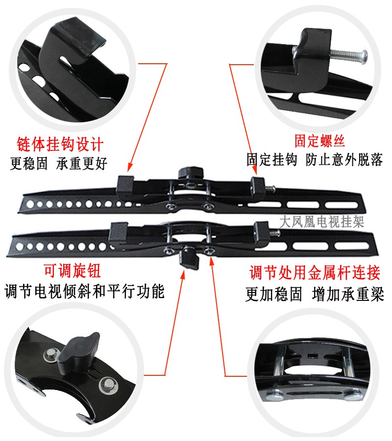 LG TV ban đầu chuyên dụng giá treo tường phổ quát khung treo tường 43-49-55-65 inch - TV casper tivi