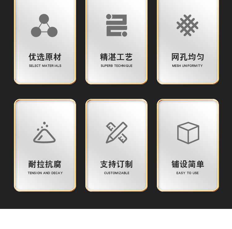 Мульча сеть/анти-пыль сетка 防尘网盖土网建筑工地绿网覆盖遮盖绿化网绿色环保矿山裸土扬尘网