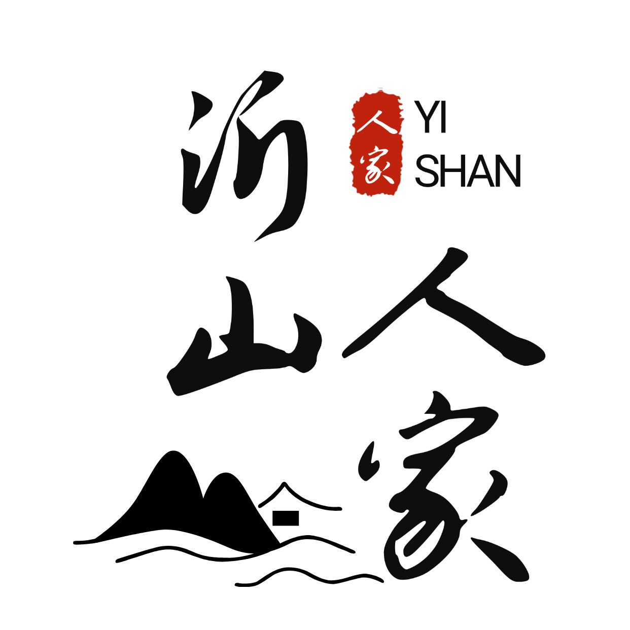 沂山人家生鲜店的LOGO