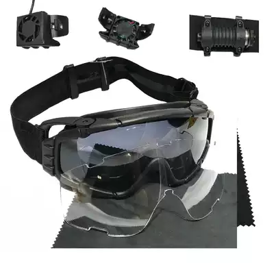 Deyi camp Outdoor helmet Goggles Goggle fan defogging goggles Tactical goggles Cycling sports goggles