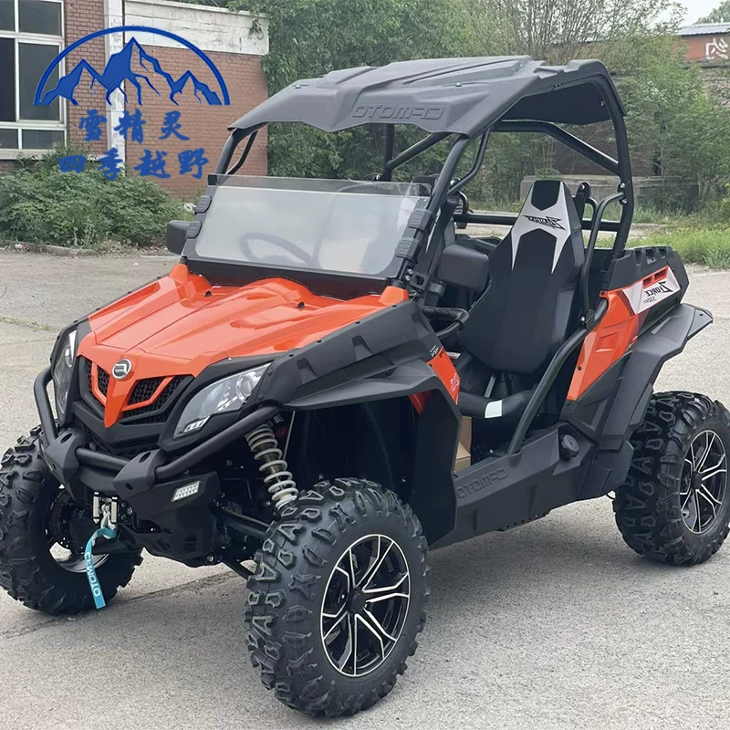 Chunfeng 550UTV пляжный мотоцикл CF550 большой четырехколесный привод вал Off-road горный велосипед водяное охлаждение вал трансмиссии живописная зона