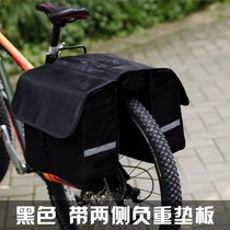 Bicycle bag tail bag rear bag mountain riding waterproof large capacity rear seat rain shelf luggage motorcycle camel bag