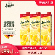 Amico citrus orange juice mixed freshly squeezed juice 3 0 fat no added light fasting fruit and vegetable juice Net red drink