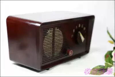 Huangshan radio transistor radios