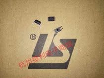 EL817C DIP-4 plug-in Taiwan Fangjing brand new original FL817C PC817CJC817C