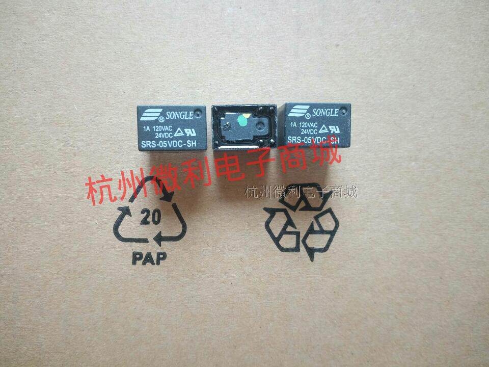SRS-05VDC-SH 1A 0 2W 120VAC 24VDC 4100 Song Le signal relay
