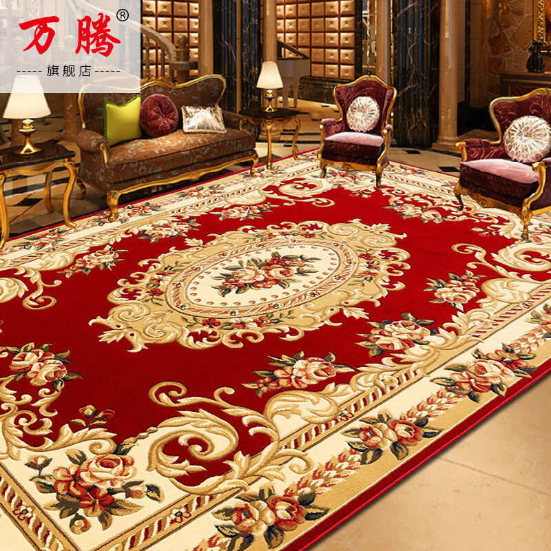 Wanteng European-style carpet living room thickened large sofa coffee table blanket three-dimensional hand-carved home bedroom bedside blanket