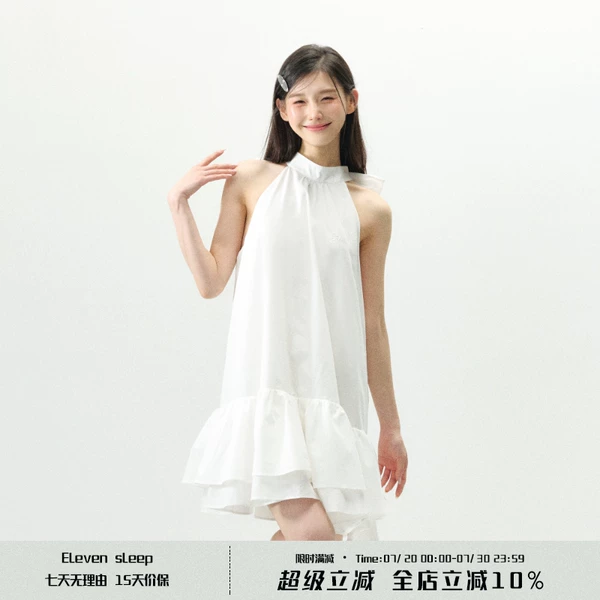 Товары от 柠檬lzy