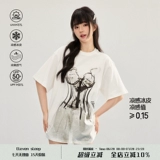 ELEVEN SLEEP Антибактериальная быстросохнущая футболка с коротким рукавом, свободный крой