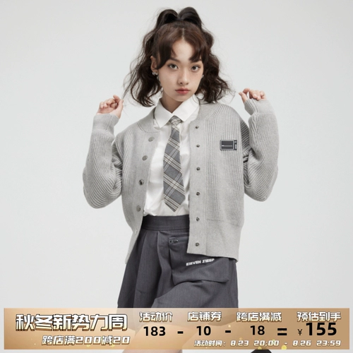 ELEVEN SLEEP Осенний ретро короткий свитер, кардиган для отдыха, футболка, лонгслив, куртка, по фигуре