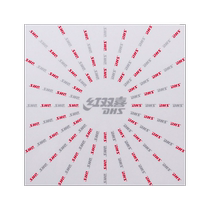 Double Happiness RP11 table tennis racket rubber protective film sticky protective film rubber protective film