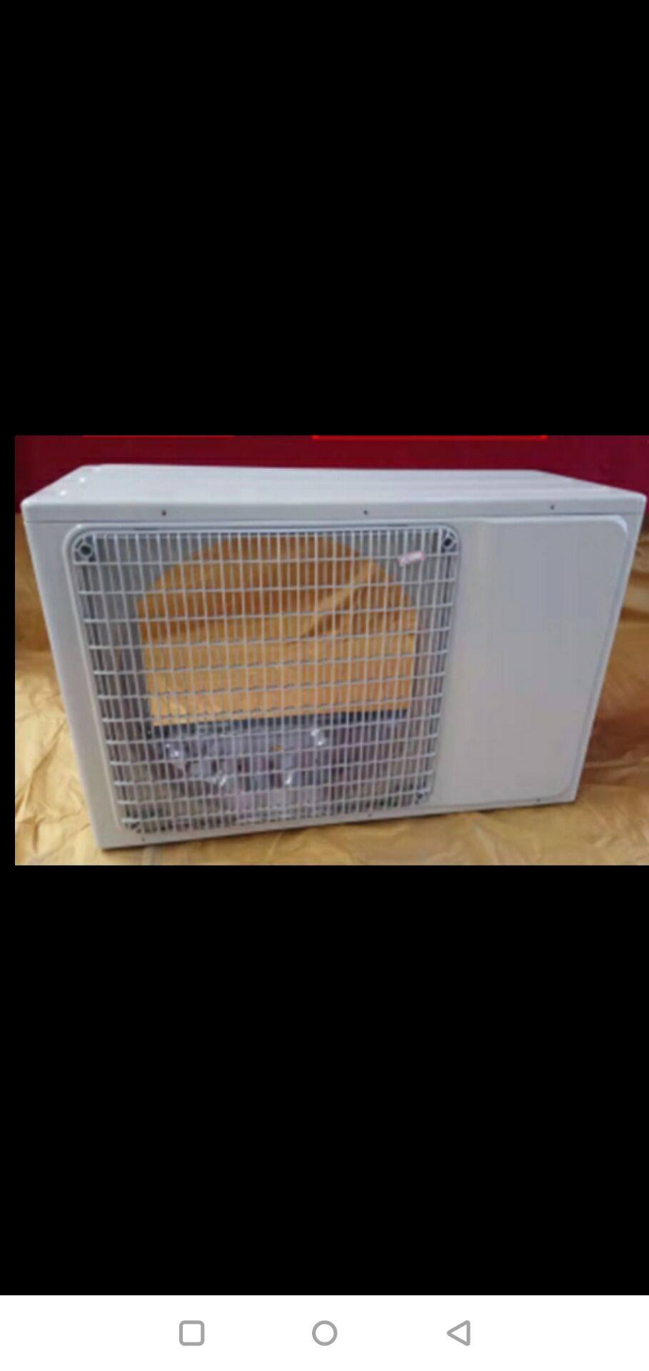 The shell of the air conditioning outdoor machine (79 54 29)