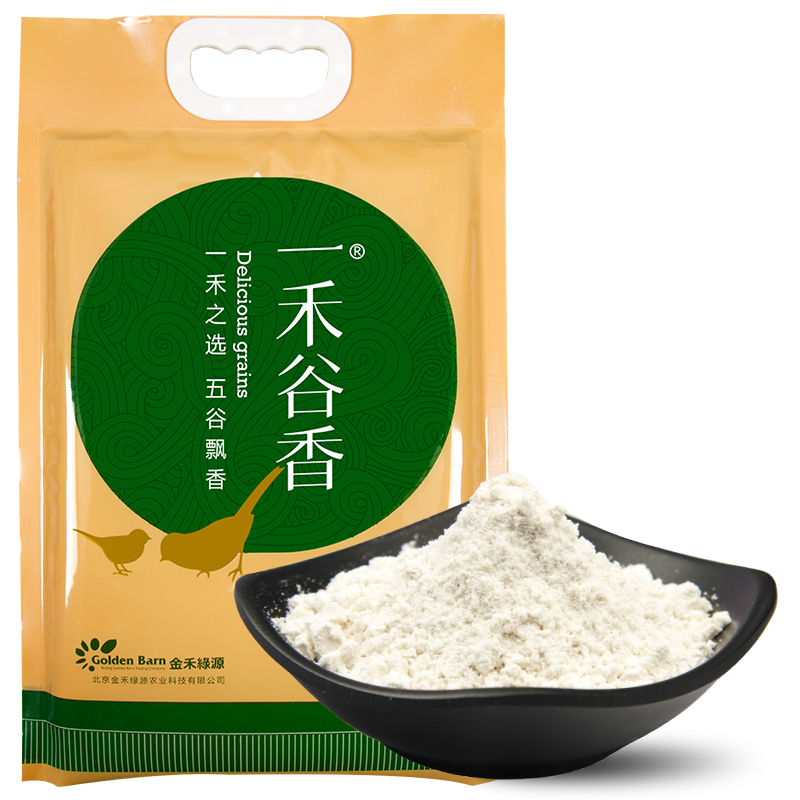 A grain of barley flour 2 5kg whole grains celebrate 5 pounds of highland barley flour