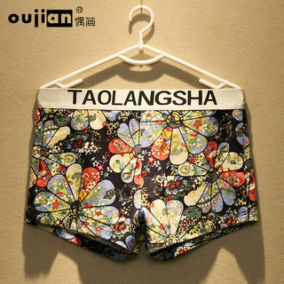 Men's Pure Cotton Boxer Briefs, Loose Fit, Comfortable and Breathable, Trendy Home Wear Boxer Shorts for Men