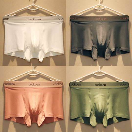 Men's Underwear, Boys' Modal Cotton Boxer Briefs, Summer Breathable Large Size Seamless Boxer Briefs, Youth Personalized Shorts