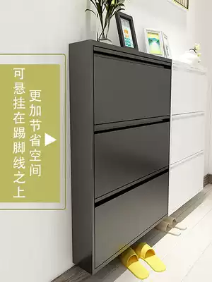15cm ultra-thin steel dump shoe cabinet hanging on the wall hanging small apartment Nordic style simple narrow shoe cabinet mildew-proof entrance cabinet