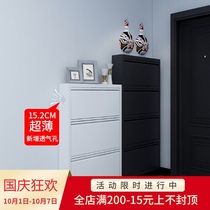 15cm ultra-thin shoe cabinet steel tipping bucket 14-17cm narrow shoe cabinet entrance porch cabinet simple modern home shoe cabinet