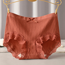 4-piece modal womens underwear women cotton crotch no trace hips high waist sexy Japanese breifs fat mm