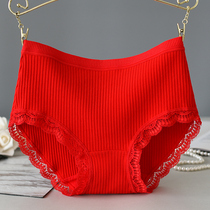 Year female marriage bed with its bright red curtains female underwear festive cotton waist cotton triangle shorts head girl underwear cow years