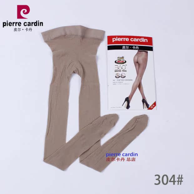 4 包邮 Pierre Cardin thế hệ thứ hai liền mạch chống đứt dây nhỏ lưới quần vớ mát mẻ PC38072 các loai tat dep
