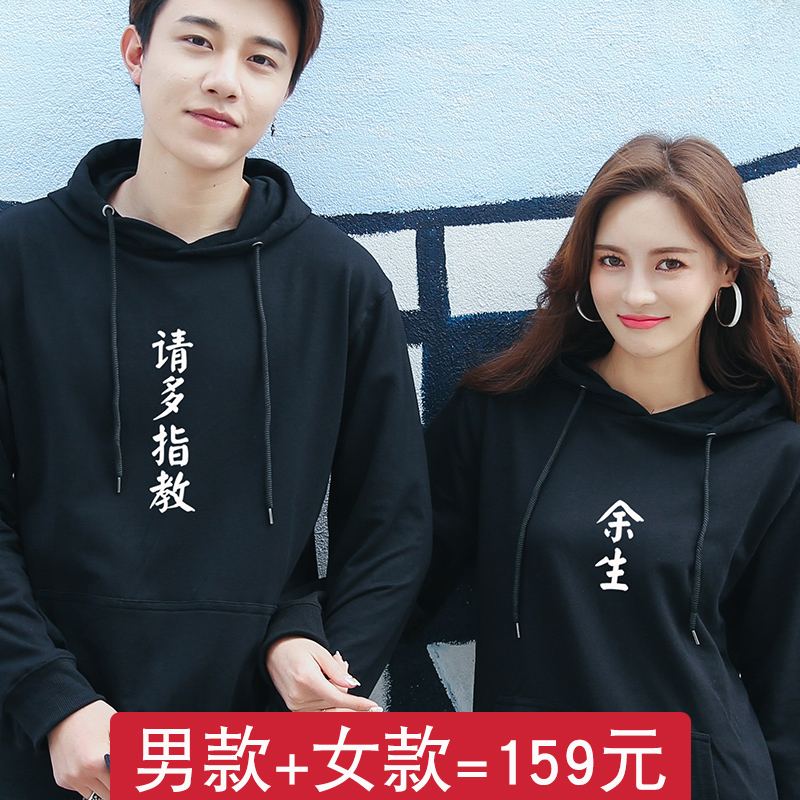 Sweatshirt femme - Ref 3214633 Image 3