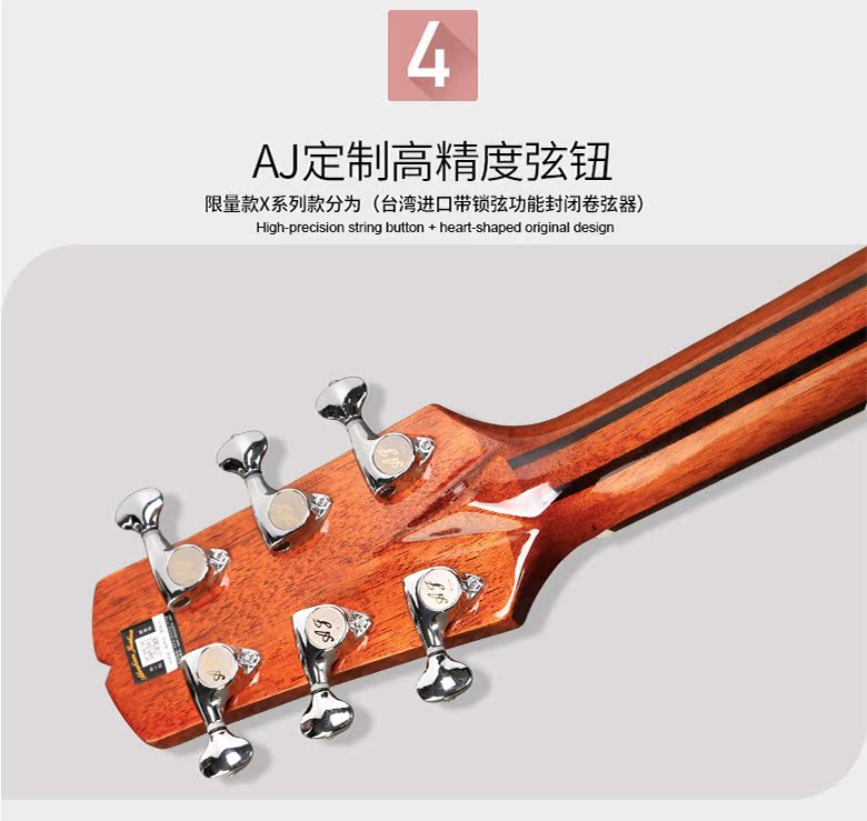Island Guitar Abraham ngôn ngữ một ngôi sao toàn màn hình 41 inch muốn lắc cùng một nhạc cụ gỗ mới bắt đầu - Nhạc cụ phương Tây kèn saxophone soprano