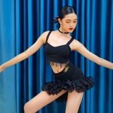 Conny Dance Service Детский и женский тренировочный сервис Девочка латинский танец набор весна и летняя профессиональная служба латинских танцев