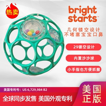 American classic Opolo Baby Baby Baby Hand to catch the Manhattan Ball Ball 3C certification