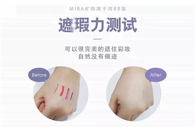Bưởi mua rất nhiều sản phẩm được khuyên dùng tại Hàn Quốc. bb cream là kem gì