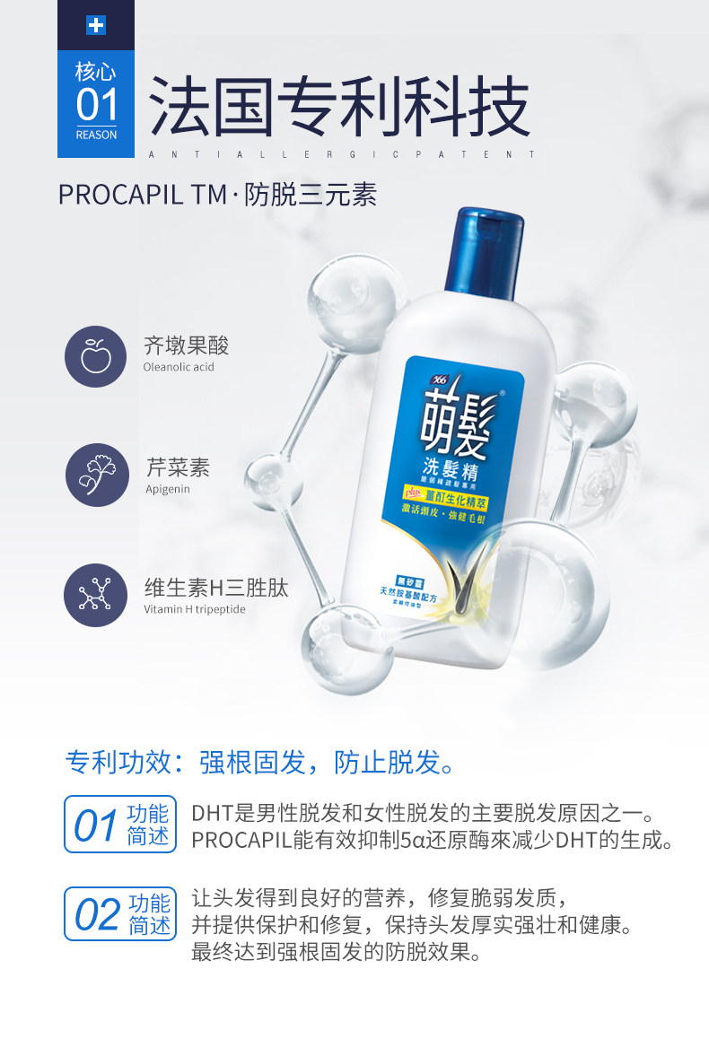 Детали страница 4_08.jpg