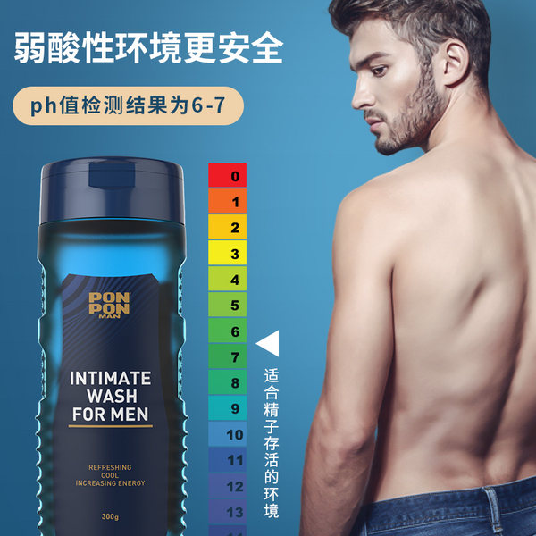 台湾产 PON PON 澎澎 男士私处护理液 300ml 天猫优惠券折后￥29包邮包税（￥49-20）