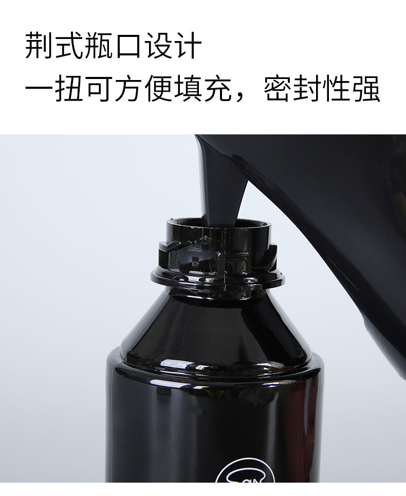  Еда контакт спрей 200ml для увлажняющий лейка SN4749SN4950 
