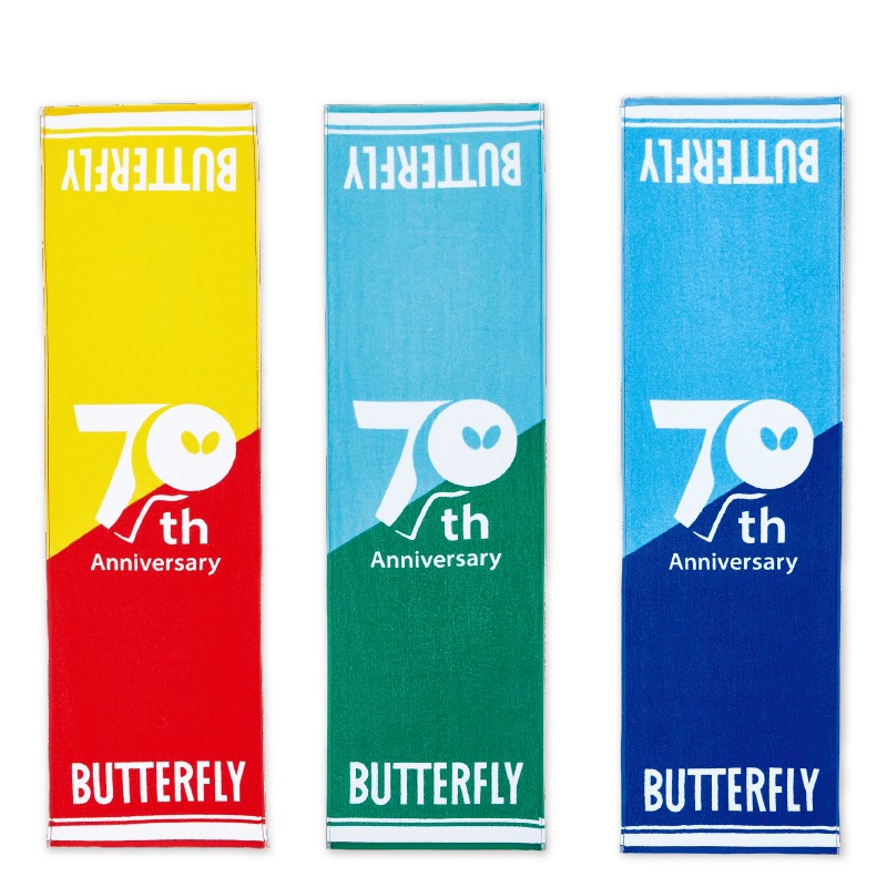 BTY sweat towels WTT-106 111 table tennis match towels table tennis sweat towel sports towels