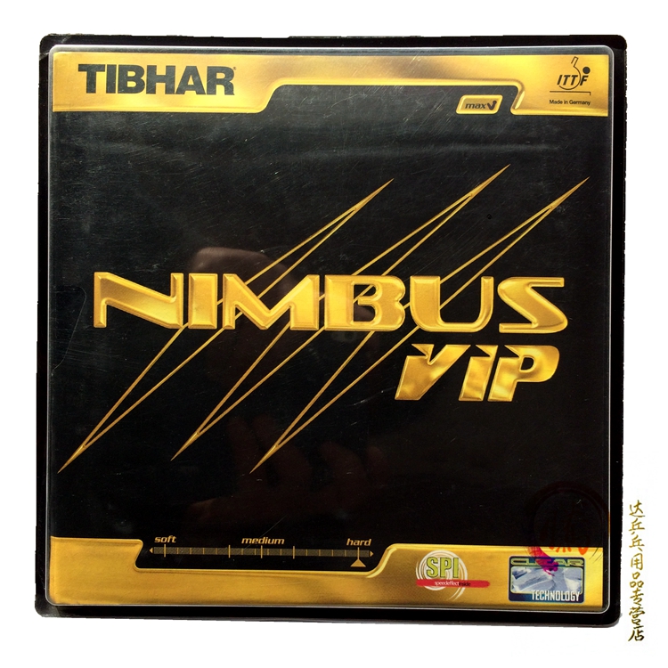 TIBHAR Germany quite plucking the Spirit NIMBUS Vip Samsonov with an inorganic inner cover