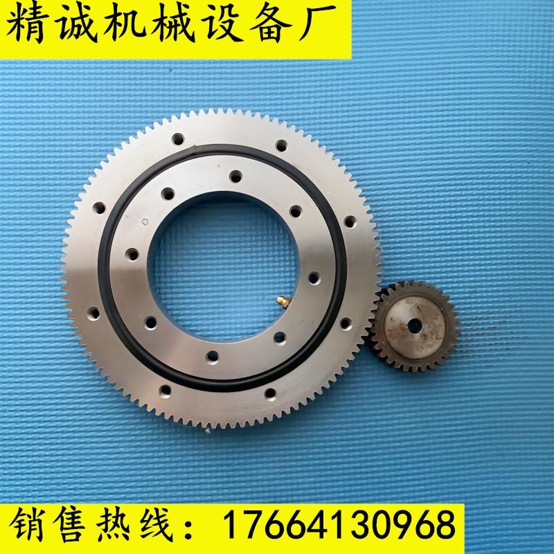 National Standard Slewing BearingsMechanical Turntable BearingsSupport BearingsSlewing Support BearingsSmall and Medium Swivel Bearings