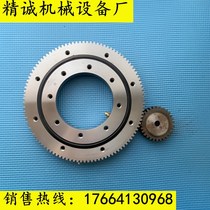 National Standard Slewing BearingsMechanical Turntable BearingsSupport BearingsSlewing Support BearingsSmall and Medium Swivel Bearings