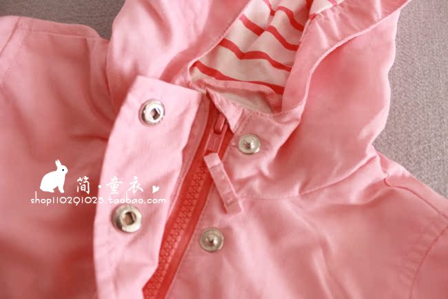 Manteau pour fille - Ref 2162715 Image 9