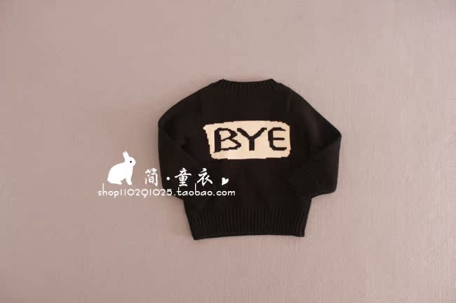 Pull enfant - Ref 2102883 Image 5