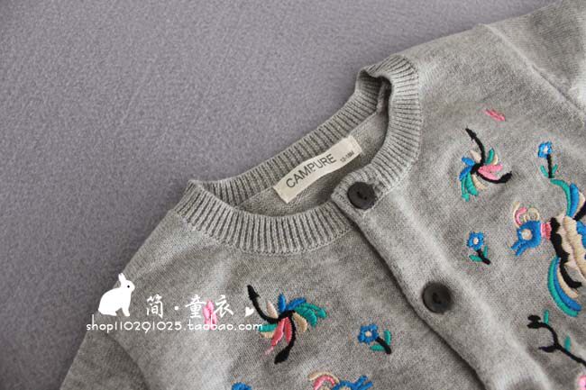 Pull fille - Ref 2104791 Image 4