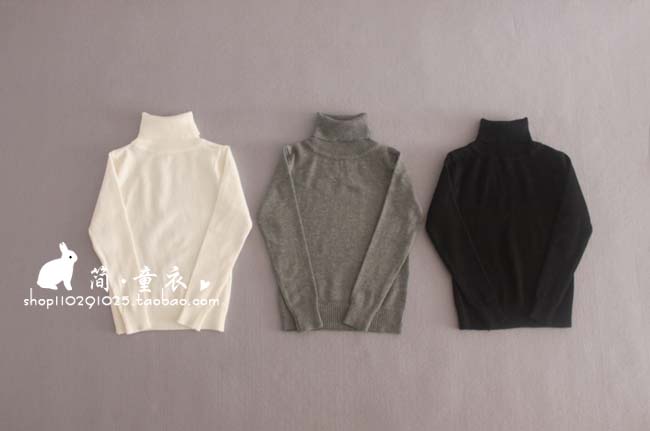 Pull enfant - Ref 2102670 Image 4