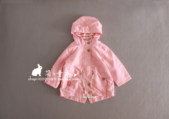 Manteau pour fille - Ref 2162715 Image 3