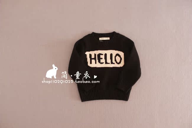 Pull enfant - Ref 2102883 Image 4
