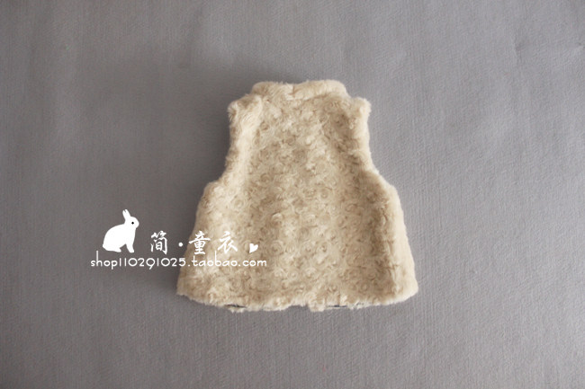 Gilet fille - Ref 2070699 Image 5